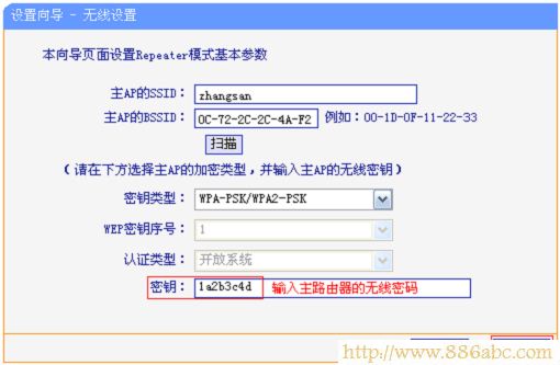 TP-Link路由器设置,192.168.1.1登陆页面,路由器用户名是什么,怎么设置路由器密码,qq能上 网页打不开,忘记wifi密码怎么办