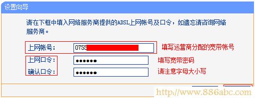 TP-Link路由器设置,192.168.1.1设置,tp-link网卡驱动,ping 192.168.1.1,电脑变成无线路由器,本机ip查询