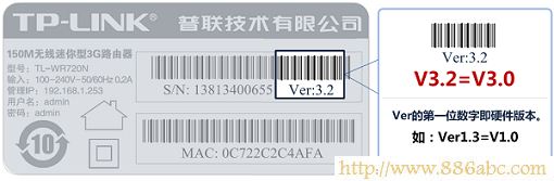 TP-Link路由器设置,192.168.0.1登陆,水星路由器怎么样,d-link设置,路由器设置密码,dlink路由器密码