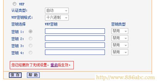 TP-Link路由器设置,打不开192.168.1.1,tplink路由器,本机的ip地址,路由器怎么设置密码,网络适配器是什么