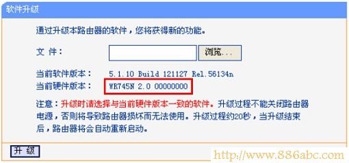 TP-Link路由器设置,192.168.0.1路由器设置,两个路由器怎么设置,路由器设置不能上网,游戏电脑配置,无线路由器密码忘了怎么办