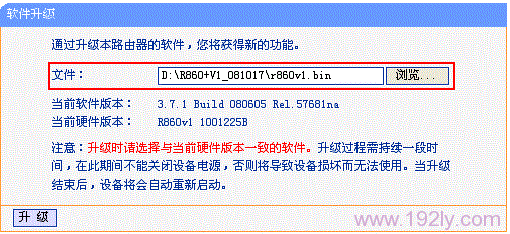 TP-Link路由器设置,192.168.0.1路由器设置,两个路由器怎么设置,路由器设置不能上网,游戏电脑配置,无线路由器密码忘了怎么办