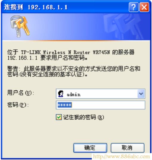 TP-Link路由器设置,192.168.0.1,怎样设置无线路由器密码,联通网速测试,路由器密码设置,如何查看本机ip地址