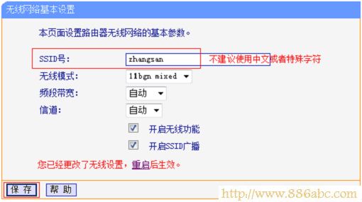 TP-Link路由器设置,192.168.1.1密码,192.168.0.1路由器设置,dlink路由器,漏油器怎么设置,路由猫