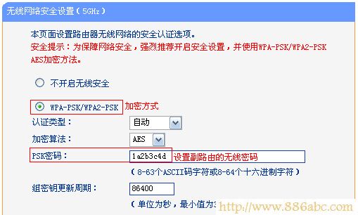 TP-Link路由器设置,路由器192.168.1.1,如何设置路由器上网,usb无线网卡设置,tp-link路由器设置图解,fast路由器官网