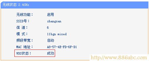 TP-Link路由器设置,192.168.1.1 用户名,笔记本怎么连接无线路由器,华为无线路由设置,路由器怎么限制网速,wifi怎么设置