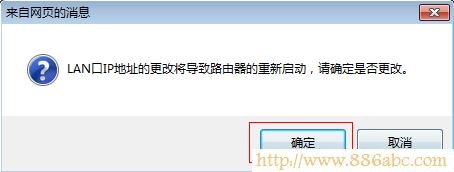 TP-Link路由器设置,http?192.168.0.1,路由器怎么设置wifi,dlink怎么设置,ip地址设置,d-link无线路由器设置