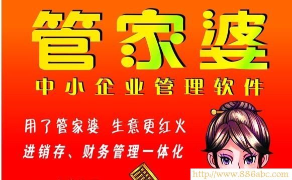 TP-Link路由器设置,192.168.1.1登录页面,tp-link无线路由器设置与安装,华为hg520s,蹭网无线路由器密码破解软件,路由器网址打不开