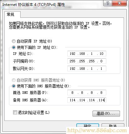 TP-Link路由器设置,192.168.1.1进不去,两个路由器怎么连接,路由器限速,pin码破解工具,局域网连接