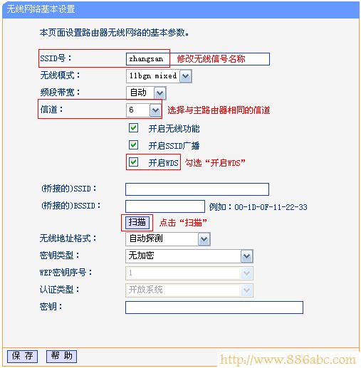 TP-Link路由器设置,http 192.168.1.1 登陆,路由器和交换机的区别,fast路由器,蹭网无线路由器密码破解软件,ssid是什么