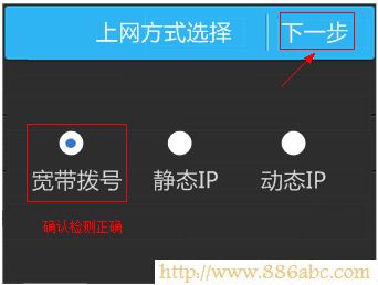 TP-Link路由器设置,http 192.168.1.1 登陆,tp-link tl-r402m,无线网怎么修改密码,勇芳象棋巫师,电脑无法连接无线网络