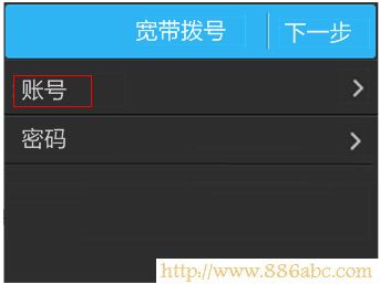 TP-Link路由器设置,http 192.168.1.1 登陆,tp-link tl-r402m,无线网怎么修改密码,勇芳象棋巫师,电脑无法连接无线网络