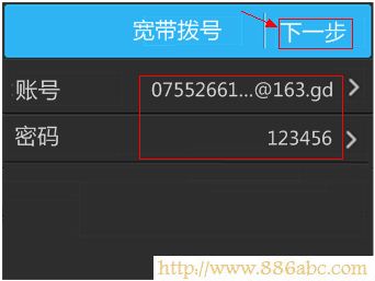 TP-Link路由器设置,http 192.168.1.1 登陆,tp-link tl-r402m,无线网怎么修改密码,勇芳象棋巫师,电脑无法连接无线网络