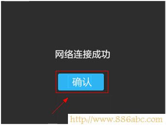 TP-Link路由器设置,http 192.168.1.1 登陆,tp-link tl-r402m,无线网怎么修改密码,勇芳象棋巫师,电脑无法连接无线网络