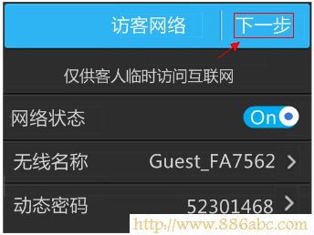 TP-Link路由器设置,http 192.168.1.1 登陆,tp-link tl-r402m,无线网怎么修改密码,勇芳象棋巫师,电脑无法连接无线网络