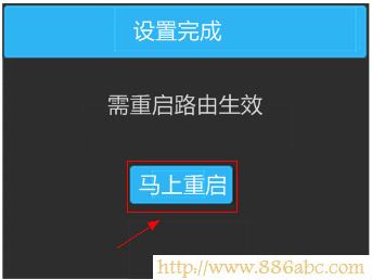 TP-Link路由器设置,http 192.168.1.1 登陆,tp-link tl-r402m,无线网怎么修改密码,勇芳象棋巫师,电脑无法连接无线网络