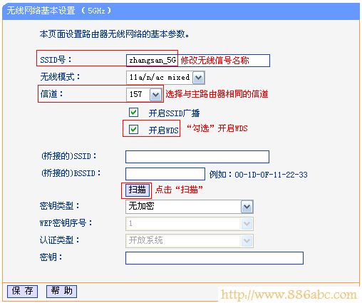 TP-Link路由器设置,192.168.1.1 设置,如何设置无线路由器,在线测试网络速度,webcrack4路由器密码破解,ip地址查询器