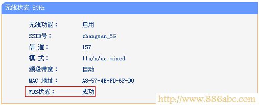 TP-Link路由器设置,192.168.1.1 设置,如何设置无线路由器,在线测试网络速度,webcrack4路由器密码破解,ip地址查询器