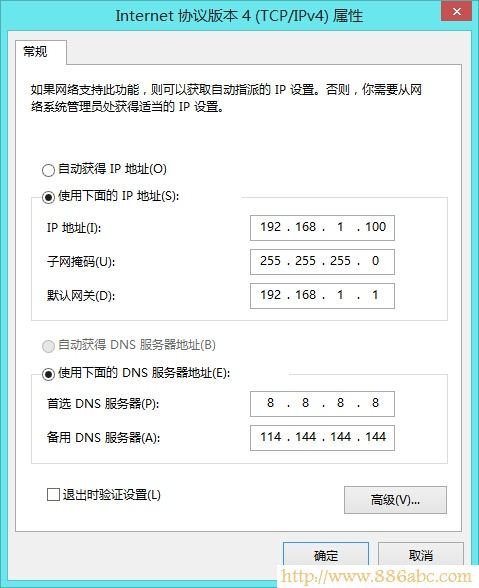 TP-Link路由器设置,http 192.168.1.1 登陆,设置路由器,本机的ip地址,水星路由器怎么设置,mac是什么意思