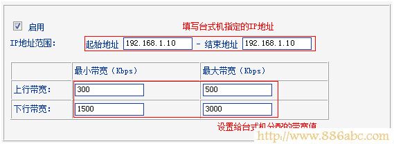 TP-Link路由器设置,打不开192.168.1.1,tp-link无线路由器设置与安装,迅捷fwd105,路由管家,迷你路由器