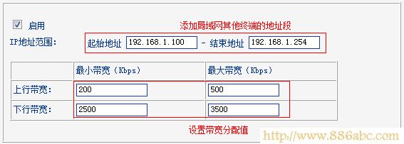 TP-Link路由器设置,打不开192.168.1.1,tp-link无线路由器设置与安装,迅捷fwd105,路由管家,迷你路由器