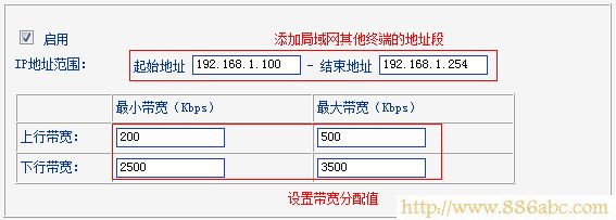 TP-Link路由器设置,打不开192.168.1.1,tp-link无线路由器设置与安装,迅捷fwd105,路由管家,迷你路由器