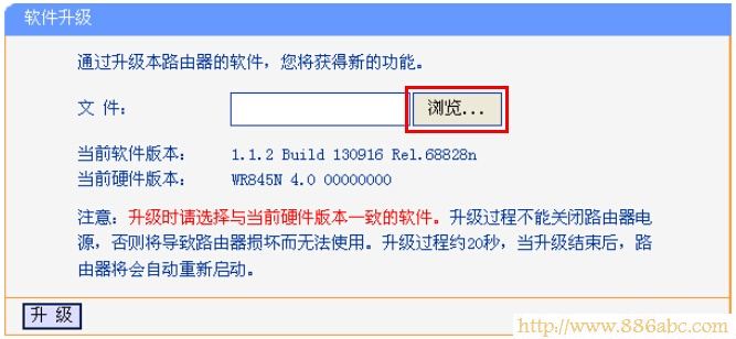 TP-Link路由器设置,http 192.168.1.1,路由器设置进不去,如何将电脑变成无线路由器,华为路由器,如何限制别人的网速