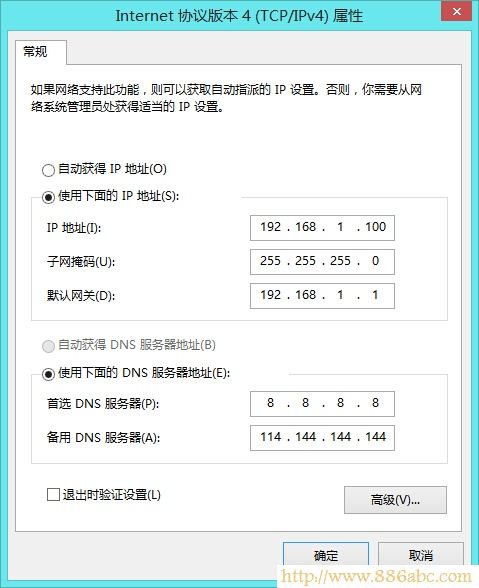 TP-Link路由器设置,192.168.1.1登陆页面,手机连不上无线路由器,tplink无线路由器怎么设置密码,无线路由器怎么装,无线路由器怎么设置密码