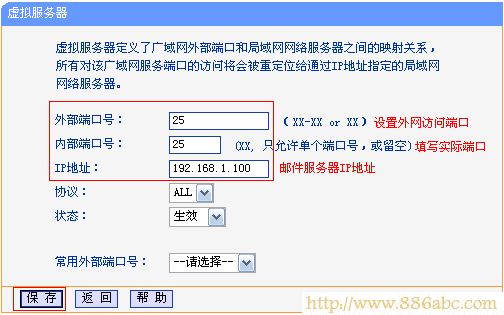 TP-Link路由器设置,http?192.168.0.1,迷你无线路由器怎么设置,测网速电信,为什么电脑连不上无线网,路由器设置图解