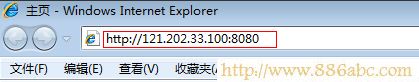 TP-Link路由器设置,192.168.0.1登陆,电信无线路由器设置,192.168.1.1 用户名,有些网页打不开,无线路由设置
