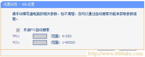 TP-Link路由器设置,192.168.1.1路由器,路由器的设置,电信光纤测速,腾达路由器怎么设置,电脑无线网络设置