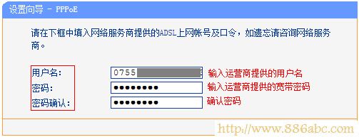 TP-Link路由器设置,192.168.1.1路由器,路由器的设置,电信光纤测速,腾达路由器怎么设置,电脑无线网络设置