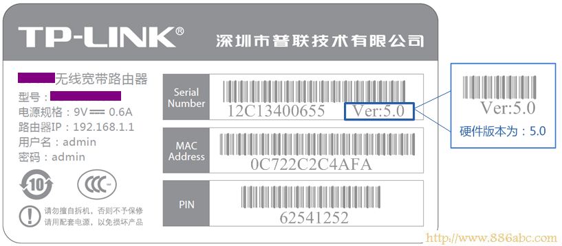 TP-Link路由器设置,falogin.cn创建登录密码,思科路由器设置,usb无线网卡设置,腾达路由器怎么设置,mercury路由器设置