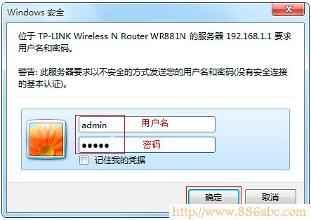 TP-Link路由器设置,192.168.1.1 路由器设置,路由器密码忘记了怎么办,手机ip地址查询,如何用路由器上网,怎么设置wifi