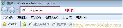 TP-Link路由器设置,192.168.1.1 路由器设置,路由器密码忘记了怎么办,手机ip地址查询,如何用路由器上网,怎么设置wifi