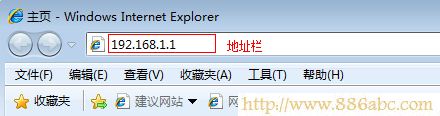 TP-Link路由器设置,192.168.1.1打不开,笔记本怎么连接无线路由器,dlink 路由器设置,有些网站打不开,tp-link无线路由器