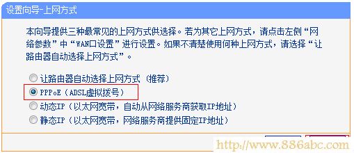 TP-Link路由器设置,192.168.1.1打不开,笔记本怎么连接无线路由器,dlink 路由器设置,有些网站打不开,tp-link无线路由器