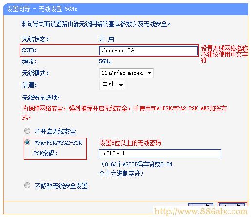 TP-Link路由器设置,192.168.1.1打不开,笔记本怎么连接无线路由器,dlink 路由器设置,有些网站打不开,tp-link无线路由器