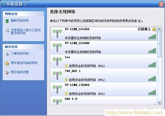 192.168.1.1设置,falogin手机版,tplink无线路由器,tp-link无线路由器设置与安装,网页打不开 qq能上,tenda无线路由器怎么设置密码