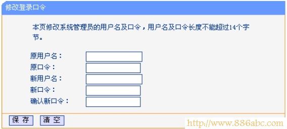 192.168.1.1设置,falogin手机版,tplink无线路由器,tp-link无线路由器设置与安装,网页打不开 qq能上,tenda无线路由器怎么设置密码