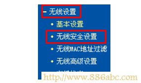 192.168.1.1设置,falogin手机版,tplink无线路由器,tp-link无线路由器设置与安装,网页打不开 qq能上,tenda无线路由器怎么设置密码