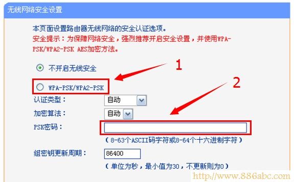 192.168.1.1设置,falogin手机版,tplink无线路由器,tp-link无线路由器设置与安装,网页打不开 qq能上,tenda无线路由器怎么设置密码