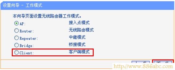 192.168.1.1设置,192.168.1.1 用户名,迅捷无线路由器,限速路由器,迅捷无线路由器,手机网速慢