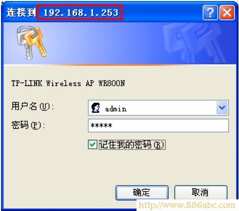 192.168.1.1设置,ping 192.168.1.1,360安全路由器,连接路由器无法上网,ip地址与网络上的其他系统有冲突,无线密码怎么改