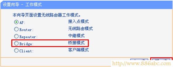 192.168.1.1设置,ping 192.168.1.1,360安全路由器,连接路由器无法上网,ip地址与网络上的其他系统有冲突,无线密码怎么改