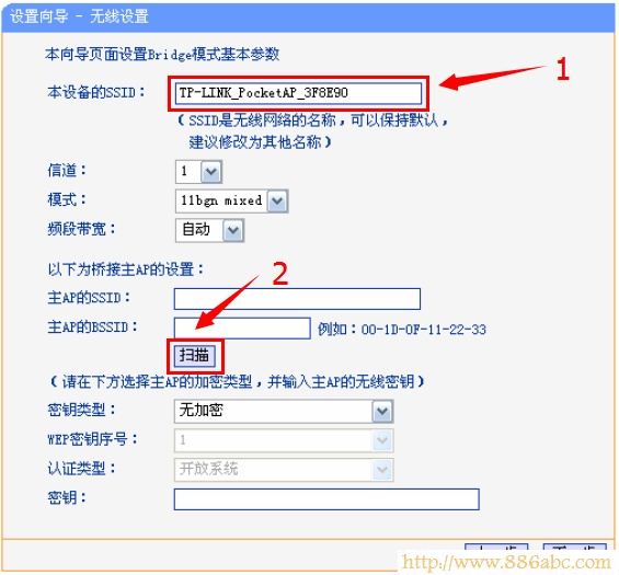 192.168.1.1设置,ping 192.168.1.1,360安全路由器,连接路由器无法上网,ip地址与网络上的其他系统有冲突,无线密码怎么改