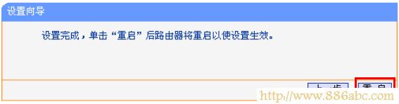 192.168.1.1设置,ping 192.168.1.1,360安全路由器,连接路由器无法上网,ip地址与网络上的其他系统有冲突,无线密码怎么改