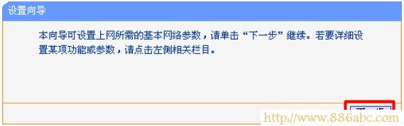 192.168.1.1设置,tplogin.cn,路由器密码忘记了怎么办,192.168.1.1登陆页面,路由器不能用了,网络适配器是什么