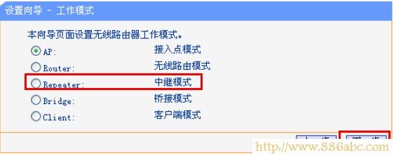 192.168.1.1设置,tplogin.cn,路由器密码忘记了怎么办,192.168.1.1登陆页面,路由器不能用了,网络适配器是什么