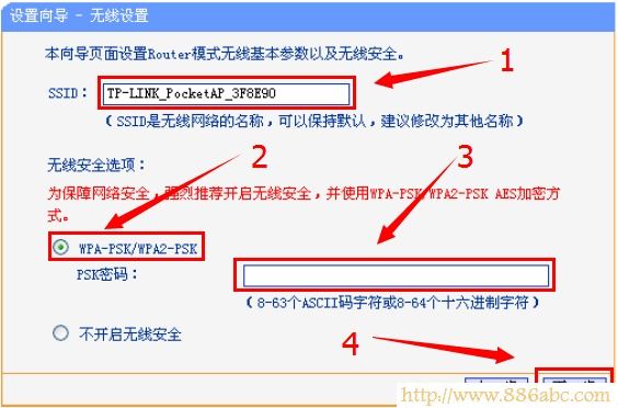 192.168.1.1设置,192.168.1.1用户名,双频路由器,路由器192.168.1.1,qq可以上网页打不开,路由器限制网速